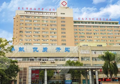 试管供卵机构排名婴儿怎么放入子宫的