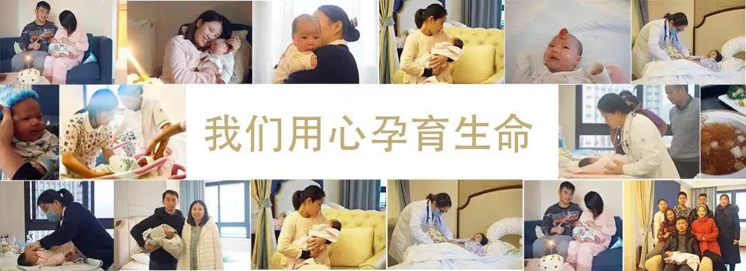 卵子年龄质量的关系