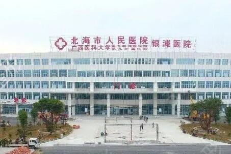 甘肃兰州单身生子咋办+兰州单身女在美选精生子