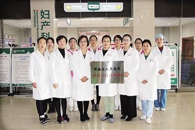 2024生育甘肃贴免申即享最快5天到账（附各地女职工生育兰州贴基数一览表）