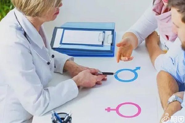 2024生育甘肃贴免申即享最快5天到账（附各地女职工生育兰州贴基数一览表）